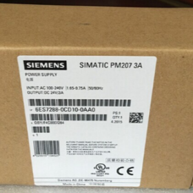 S7-200 Smart PM 207 24 V/3 A DC